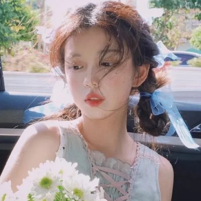 天知恋